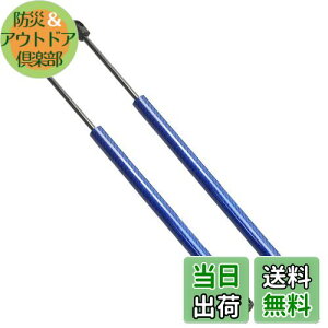 yzXIANGSHANG 2010-2017 z_ CR-Z ZF1/2 ECOtp(5kg) AQ[g_p[ obNhA_p[ Anb`_p[ gN_p[ ԌΉ pi T|[g_p[ 2{