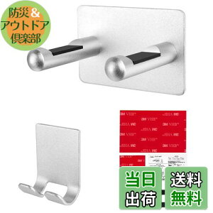 yzRuoFei hC[z_[ _C\ hC[z_[ Ǌ|hC[X^h hC[ [ hC[ | hC[u hC[ tbN hC[