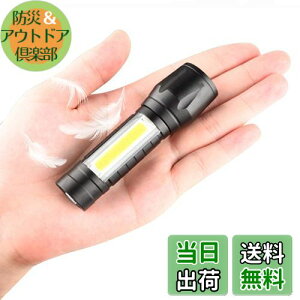 yzd ~jTCY [d ߒ 3[hƖ SOS_ COBƓ 500mPx 񎞊ԘA_ ]ԃCg hIPX6 ϏՌ ݂胍[v [dP[ut uNƖv