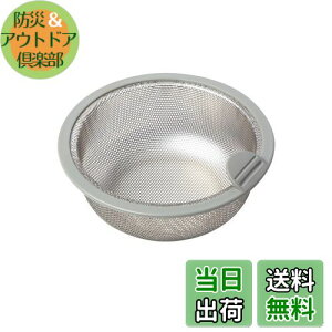 yzBelca { r S~ pXeX^S~JS 135^Cv a13.5×5.8cm XeX/O[ SP-202GT