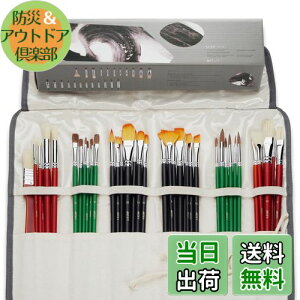 yzARTIFY AN GpM vtFbVifBe[uVZbg LoXP[Xt AN   KbVp 41{ AN G ʉM KbVp 