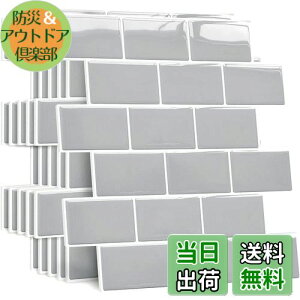 yzAPSOONSELL  \^C{[h y5Zbgz ϔM h ^CV[ ^CV[g   Lb` ʏ  3D ǎ ͂ O[