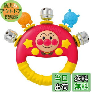 yzAKc}(AGATSUMA) Ap} ̎qV thx