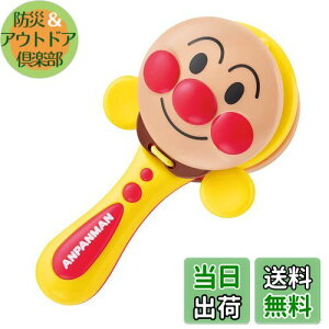 yzAKc} Ap} ̎qV J^J^JX^