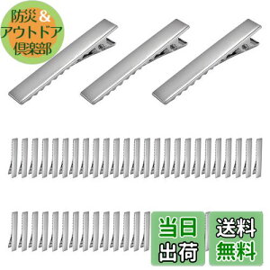 yzyLEISURE CLUBz wANbv 50 66mm wAs nhCh   wAANZT[ p[c Vo[ DIY zr[ Ɩp |pi l q