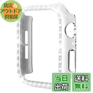 yzMiimall ΉApple Watch1/2/3 یP[X AbvEHb` 38mm pJo[ h~ CXg[  LL y ȒP PCގ Apple Watch 3 یop[i38mm|:Vo