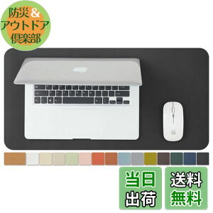 yzi`RN &PUʃfXN}bgA^}EXpbhAfXNveN^[AhL[{[h}bgAItBX/ƒ/Q[/ɍœKiubNA60cmx30cmj