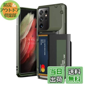 yVRSz Galaxy S21 Ultra 5G Ή P[X J[h [ 3 ϏՌ X}zP[X Ռ z w XCh  J[hP[X Jo[ gуP[X [ Samsung GalaxyS21Eg S21Eg S21ultra MNV[