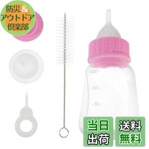 yzLEDMOMO L Mr 120ml ybgMr qL RȂ qL ~N Mr q qL h{⋋ ⋋ ybg a c[t vX`bN  H ybgr