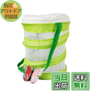 yz P[X P[W lbg ܂ݎ RpNg ̏W  肩 V (14x15cm ی^)