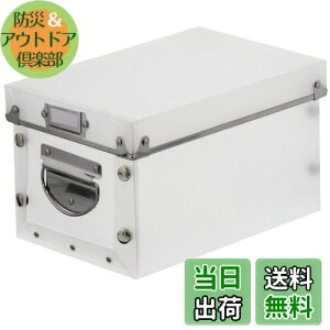 yzxXgR GeB EH[NCN[[bg }`Xg[W [{bNX XS zCg ND-9021