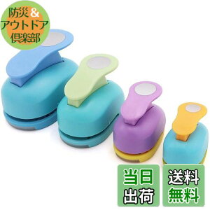 �y���������zKritlife �N���t�g�p���` 4�Z�b�g �J���t�� �N���t�g ���p�p���` �~�j�N���t�g�p���` �������p���` DIY �H�|�p���` �F�����_�� �n���h���C�h�쐬���� (�T�[�N��*4��)