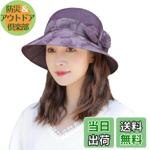 yz[LYING] 悯Xq fB[X nbg wlXq  ΂ UVJbg O΍  oPbgnbg p ΍L  Ԃ̏ t {[[nbg }} 