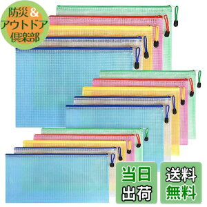 yzToplive Wbp[|[` hLgobO Wbp[t@C hLg|[` t@CP[X  h ϖ v PVC G RC ϕi [z_[ [ 