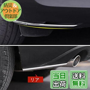 yzMEKOMEKO }c_ CX-30p R[i[K[jbV R[i[ [ tg A R[i[K[jbV op[ x[ K[jbV ANZT[ Op[c 2020 V^Mazda CX30 6P