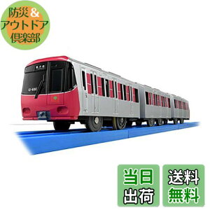 yz^Jg~[(TAKARA TOMY) ^Jg~[ v[ sc]ː12-600`i3ԁj