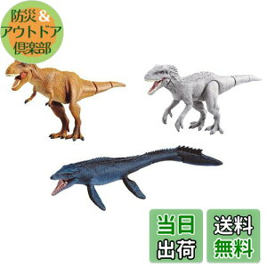 yz^Jg~[ w AjA WVbNE[h CXEkǔZbg x   A  tBMA  3Έȏ ߋSi ST}[NF ANIA TA