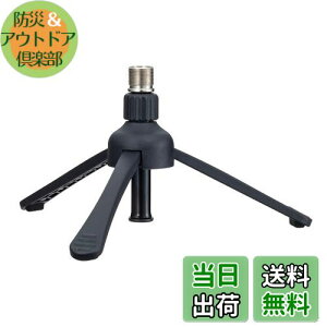 yzZOOM Y[ TPS-4 }CNX^h ubN