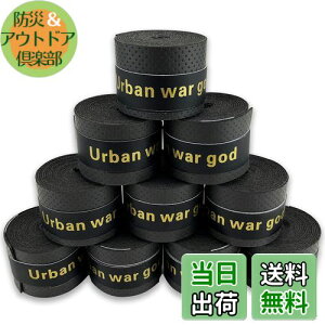 yzObve[v 5/10Zbg (5F~bNXEEԁEEEEȂǊeFZbg) hCE I[o[Obv ejX oh~g   (#8_ubN×10)