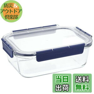 �y���������z�x�X�g�R �ӂ��t�� �ϔM�K���X �ۑ��e�� �����` 2.0L ���b�N&���b�N �g�b�v�N���X LBG455