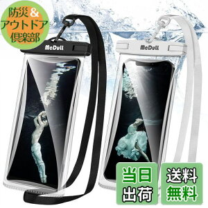 McDuLL y2Zbg2024ŐVzhP[X X}zp 3DfUC ՂTCh{^ ^b`K IPX8F hho  FaceIDF Sony Xperia/Galaxy/AQOUS/iPhone/Google/Oppo/Xiaomi 7.0C`ȉS@