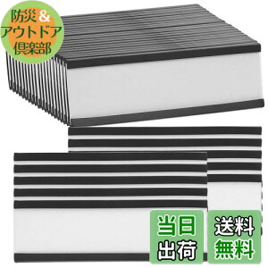 yzTOYMYTOY }Olbgx Cxz_[ }Olbgt Cf[^J[hz_[ یtB CT[gt I zCg{[h 76×25mm 30