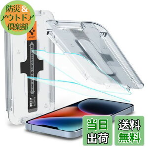 yzSpigen EZ Fit KXtB iPhone 14 PlusAiPhone 13 Pro Max p \tLbgt iPhone14Plus AiPhone13Pro Max Ή ی tB 2