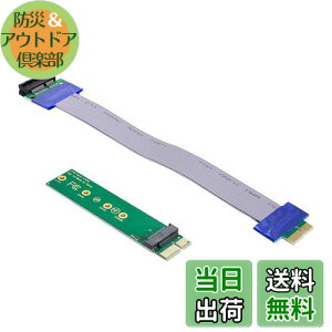 yzxiwai NGFF M-Key NVME AHCI SSD - PCI-E 3.0 1 x 1 A_v^[ P[uIX-Xt