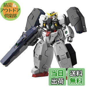 yzMG @mK_00 K_@[`F 1/100XP[ Fς݃vf