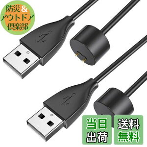 yzXiaomi Mi Smart Band 7 6 5[dP[u 2{ oh7 5 6 Amazfit Band 5p USB[d VI~`[W[ X}[gEHb` wuernine Cz ϋv ᔭM ^т₷ 50cm