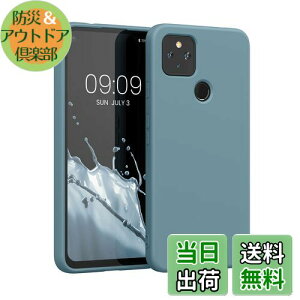 yzkwmobile X}zP[X Google Pixel 4a 5GΉ P[X - ɔ TPU VR }CNt@Co[ kɂ̖