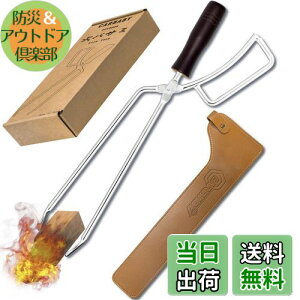 yzCARBABY d΂ t@C[v[XgO Y΂ BBQJ[{gO o[xL[p gF Lv [Jo[tiXeXj