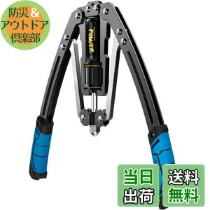 yzA[o[  GLXp_[ ؃gObY 勹 ؃g 10`200kg\ g[jO    w O 񓪋 Op ؃g p S S 