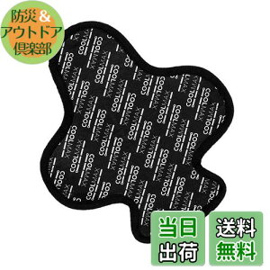 yzwbgCi[ pbh Ci[ pbh COOLMAXfސ z  ⊴ ʋC NbV xNt wbgp ]/oCN/X|[c/HȂǂ