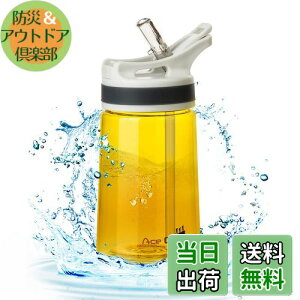 yzAceCamp BPAt[ q  vX`bNAXg[tATRITAN NAEH[^[{g 350mlACG[