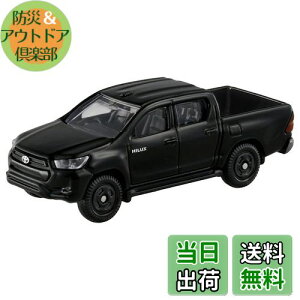 yz^Jg~[ g~J No.67 g^ nCbNX (uX^[pbP[W) ~jJ[  3Έȏ