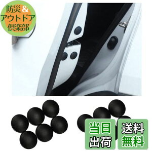 yzKEGILUH Y AA FE0n 2022~ / Y V^ [NX i40n) /Ỹ[t e-Power (HE12) / [t(ZE0) / [t(ZE1)/Y GNXgC/Y V37 XJCC ԗphAlWJo[ J