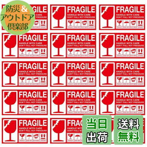 yz120Zbg 戵 W ׎DV[ ̒ӃXebJ[ ӃV[ XebJ[ x  戵 x ׎DV[ 9×5cm