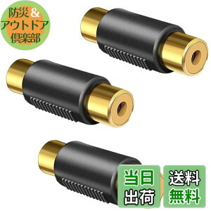 yzRCA XX pvO i3Zbgj bL XXRlN^ pRlN^ RCAA_v^ ϊA_v^[ obNJ Xs[J[ j^[ J[XeIȂǑΉ