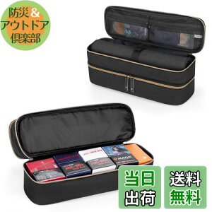 yzTrunab J[hQ[ [P[X g[fBOJ[hP[X w