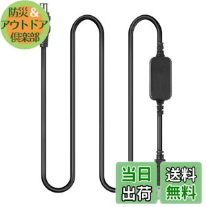 �y���������zRaeisusp USB AC-L100�J�����L�b�g ������AC-L100 AC-L10 AC-L10A AC-L10B AC-L15 AC-L15A AC-L15B �݊��^�� Sony Cyber shot DCR-TRV MVC-FD DSC-S30 DSC-F707 DSC-F717 DSC-F828