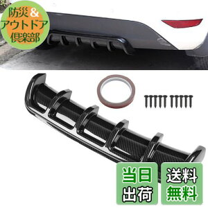 yzVEHSUN ėp AA_[X|C[ A fBt[U[ ԗp Aop[ X|C[ A_[pl GAp[c [VOJ[ V[NtB ABS hXAbv J