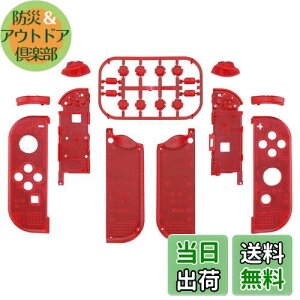 eXtremeRateXCb` WCRɑΉpVFANAWCR switchswitch L@elɑΉpnhwhRg[[nEWOP[XAF̃tZbg{^tAWCR