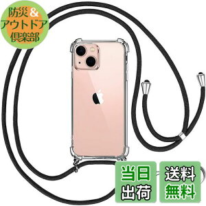 OJBSEN iPhone 13 mini pP[X ACtH 13~j Jo[yXgbv2tz߉\ V_[  | Rt ΂߂ ^  PC + y VR TPUop[ Jo[ Xgbv