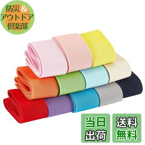 yzBENECREAT S12m40mm S DS Jt 12F eoh |ٖD ٖDޗ oh ٖDp |  f