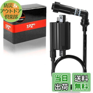 yz1PZ JP9-SW2  _Λp COjbVRC vOR[h XYL {eB250 SYM250 XJCEFCu250 400 fXy[h400 ЊOi oCN eiX p[c