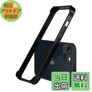 yzyYMXPYziPhone13mini A~op[P[X ^+VRt[ d\ Yی y Xgbv ϏՌ TChop[ (iPhone13mini, ubN)