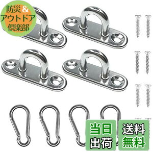 JUTOSU pbhAC ACv[g `pbhAC `ACv[g XeX[v }b`OlW Ǌ| pbhAC V݂艺p 304XeX| XeX[v tbN AC