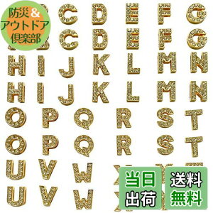 yz52 At@xbgr[Y  LL CXg[ ^[`[ ANZT[p[c WG[p DIY nhCh |ޗ S[h A-Zp2Zbg