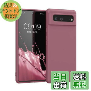 yzkwmobile X}zP[X Google Pixel 6Ή P[X - ɔ TPU VR }CNt@Co[ _[N[Y